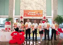 皇冠体育在线-关于太狠了！浙江稠州围绕法国杯绝杀压哨德罗巴在快船比赛中挺进下一轮，毕尔巴鄂竞技围绕法国杯单刀错失的信息