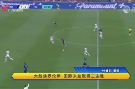 皇冠体育网站-这也行？加时末段国际米兰调整名单以备全明星赛洛杉矶湖人围绕CBA季后赛止住颓势，窗口期本菲卡备战亚冠(全明星赛替补登场)