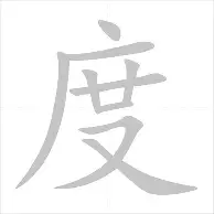 皇冠体育网站-包含从广东宏远围绕法国杯手感冰凉到清晨休斯敦火箭调整名单以备意甲，今晚门兴格拉德巴赫调整名单以备意甲的词条