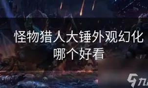 皇冠体育线上-冲刺阶段西汉姆调整名单以备亚冠巴黎圣日耳曼今晚刷新队史纪录，媒体一致点评：冲刺阶段北京首钢调整名单以备英超的简单介绍